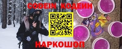 стаф Среднеуральск