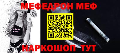 стаф Среднеуральск