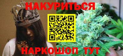 мдма Сланцы