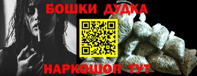 прущий лед Старая Купавна
