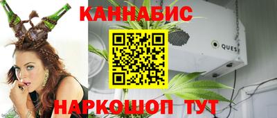 прущий лед Старая Купавна