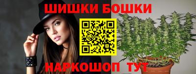 прущий лед Старая Купавна