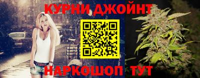 мдма Сланцы