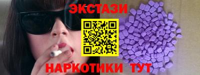 стаф Среднеуральск