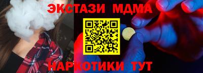 стаф Среднеуральск