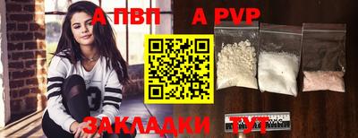 стаф Среднеуральск