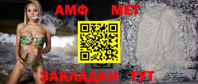 мдпв Славгород