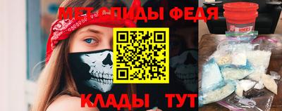 прущий лед Старая Купавна