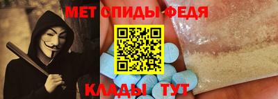 бошки Ставрополь