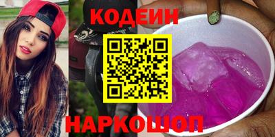 стаф Среднеуральск