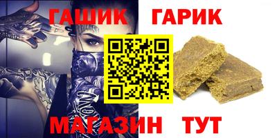 мдпв Славгород