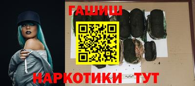 прущий лед Старая Купавна
