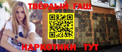 мдпв Славгород