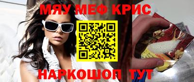 мдпв Славгород