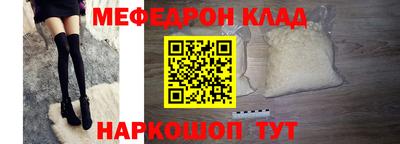 стаф Среднеуральск