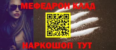 стаф Среднеуральск