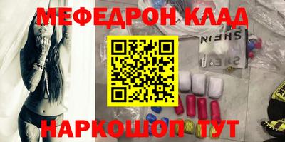 стаф Среднеуральск