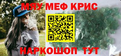мдпв Славгород