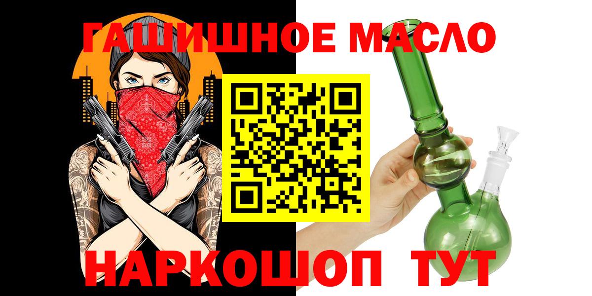 МЕФ Прокопьевск